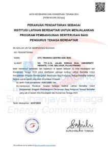 ENERGY COMMISSION CERTIFICATE