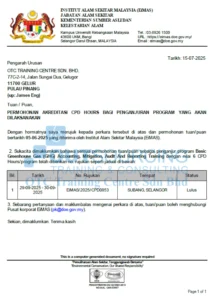 EiMAS Certificate